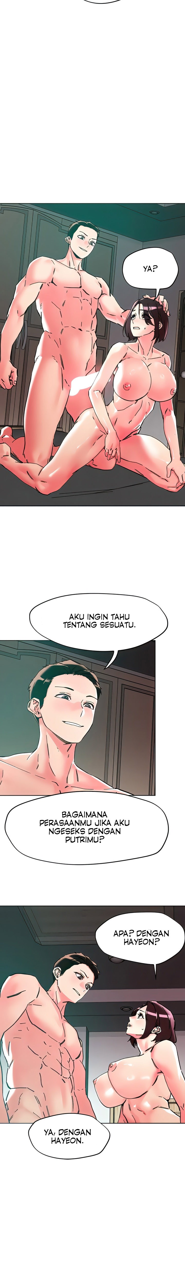The Emperor of The Night: Chapter chapter-111 - Page 5