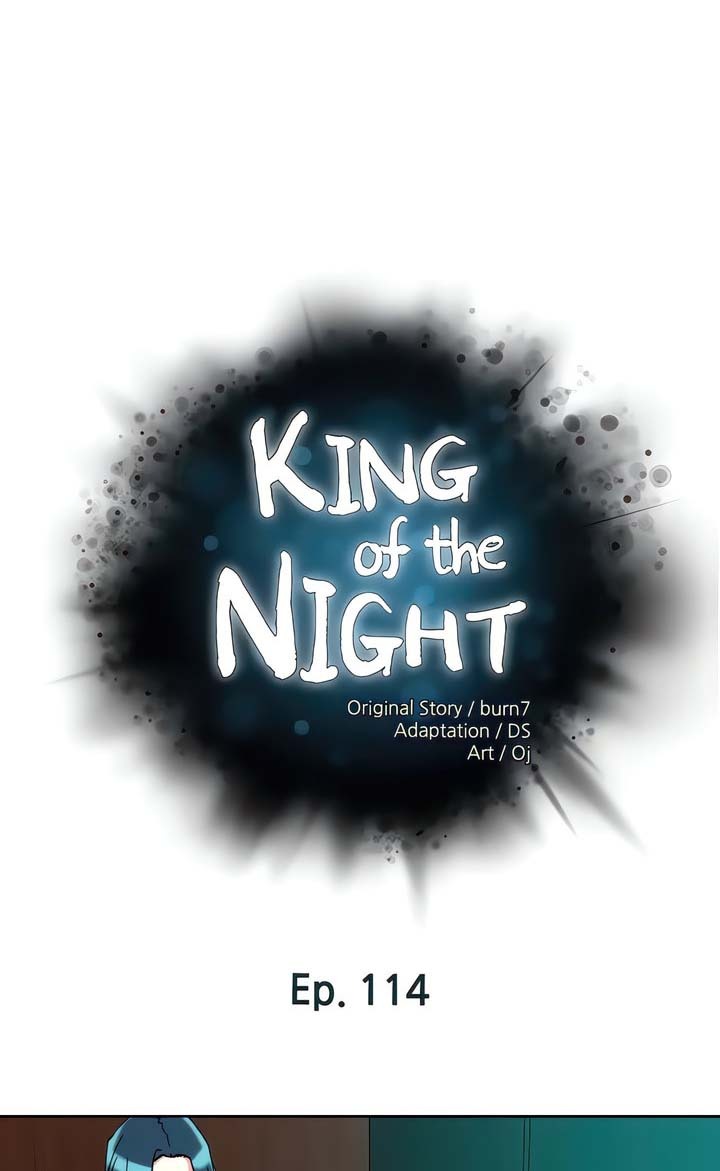 The Emperor of The Night: Chapter chapter-114 - Page 2