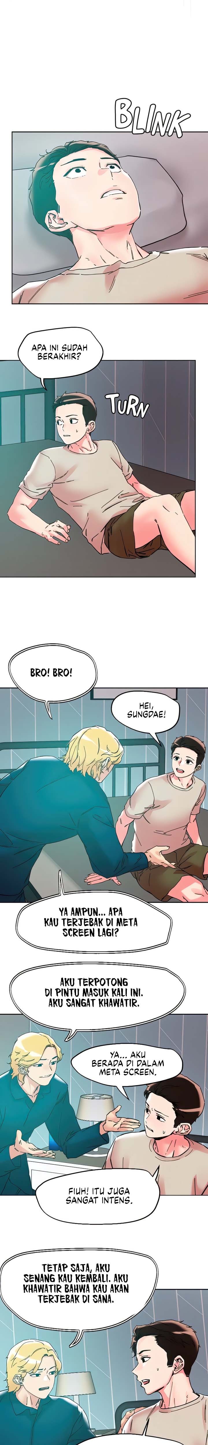 The Emperor of The Night: Chapter chapter-115 - Page 3