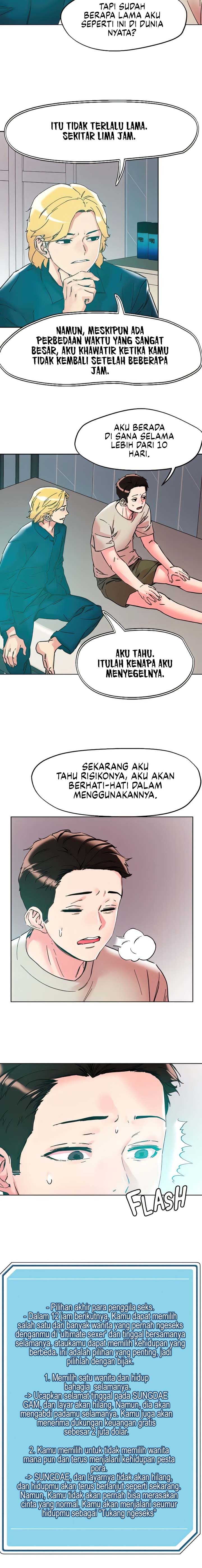 The Emperor of The Night: Chapter chapter-115 - Page 4