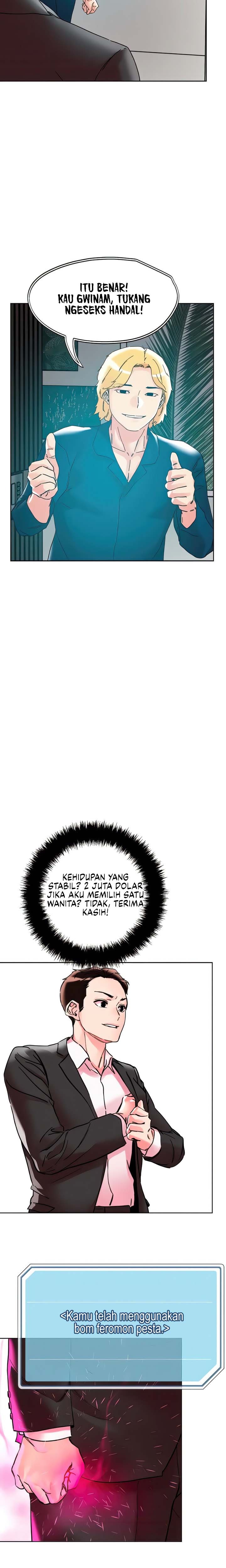 The Emperor of The Night: Chapter chapter-115 - Page 15