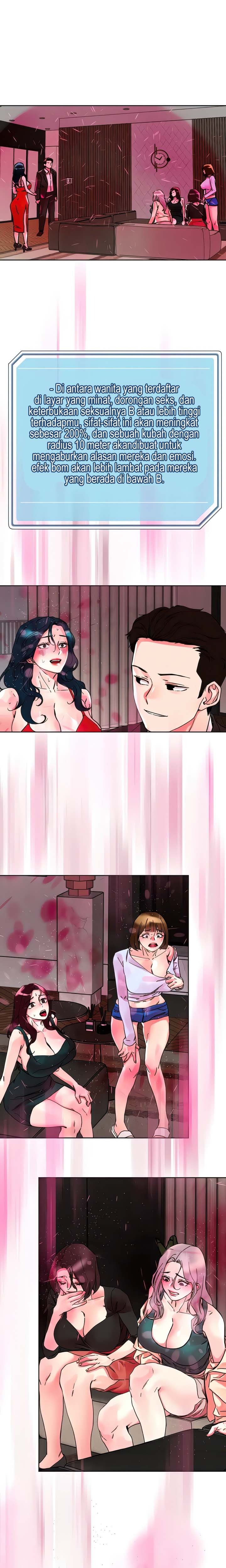 The Emperor of The Night: Chapter chapter-115 - Page 16