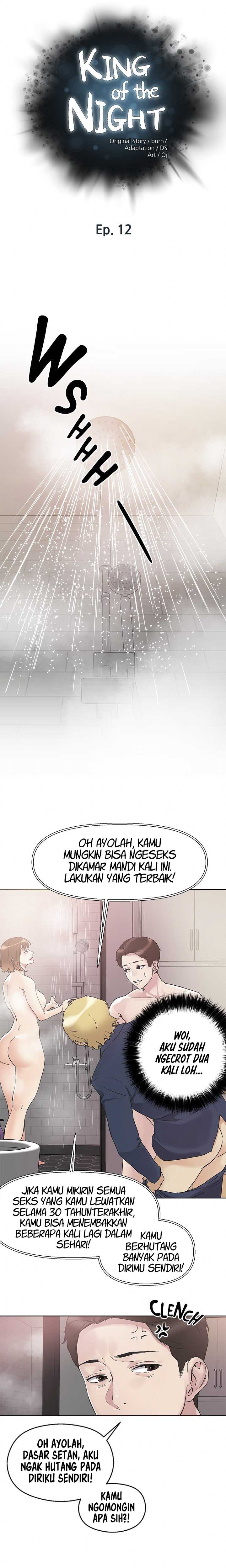 The Emperor of The Night: Chapter chapter-12 - Page 2