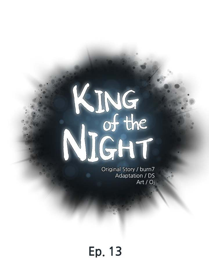 The Emperor of The Night: Chapter chapter-13 - Page 2