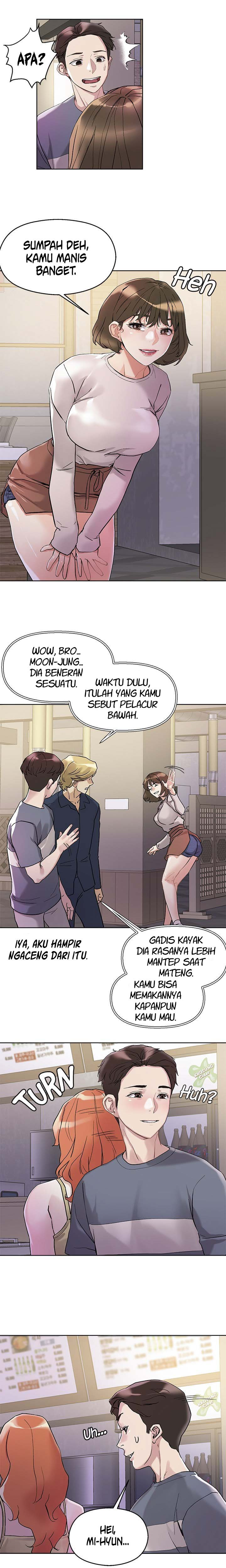 The Emperor of The Night: Chapter chapter-13 - Page 7