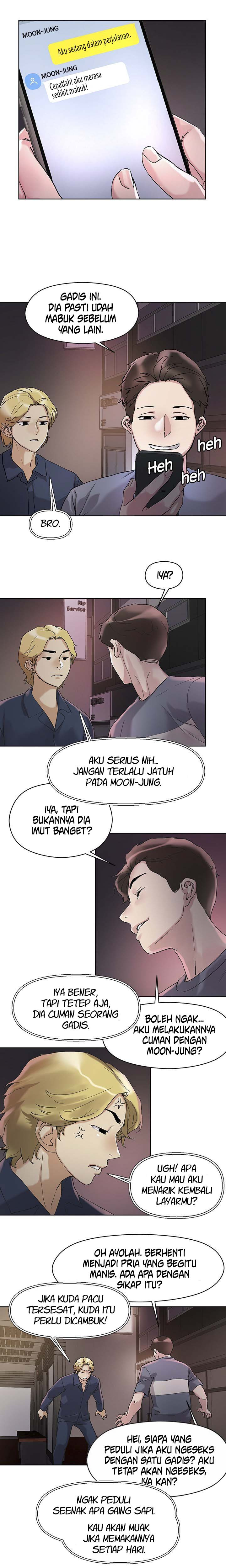 The Emperor of The Night: Chapter chapter-13 - Page 13