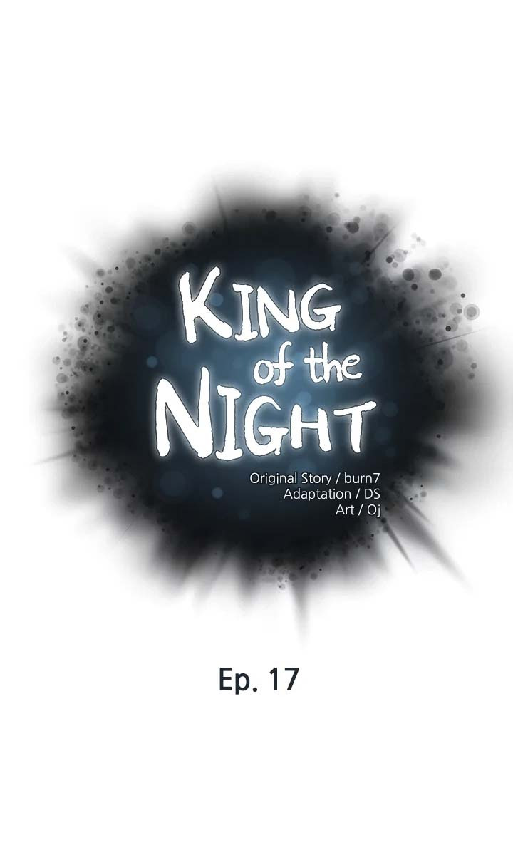 The Emperor of The Night: Chapter chapter-17 - Page 2