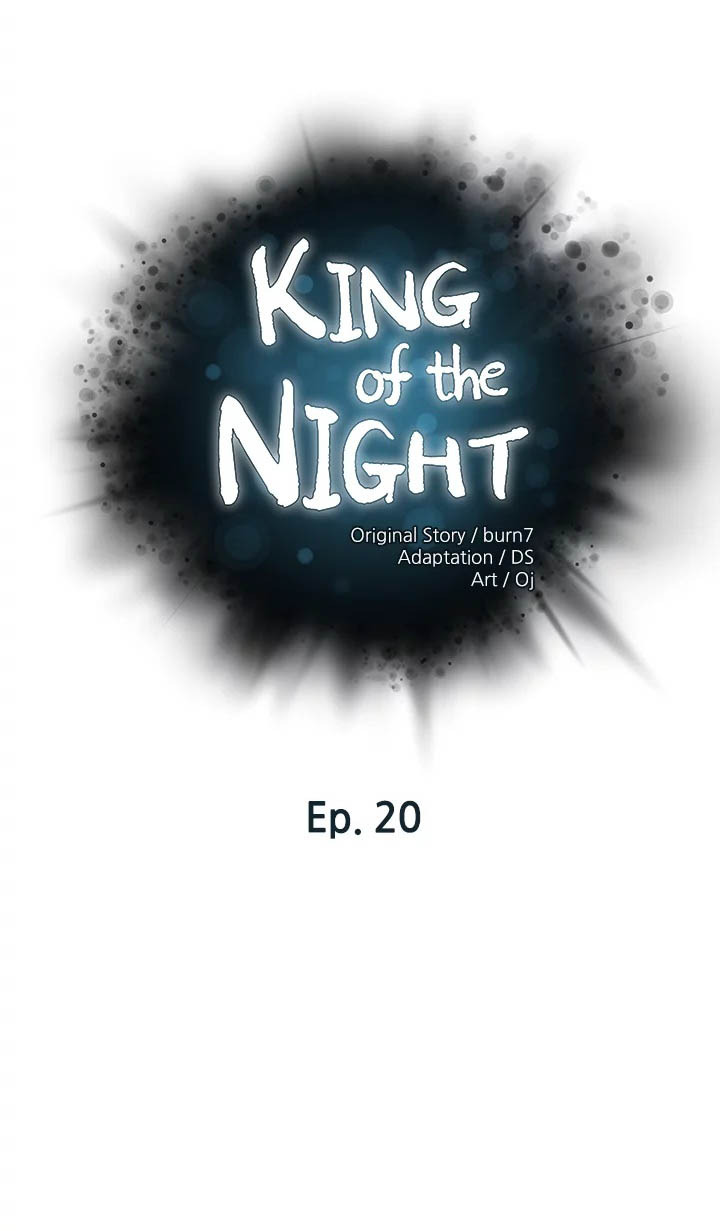 The Emperor of The Night: Chapter chapter-20 - Page 2