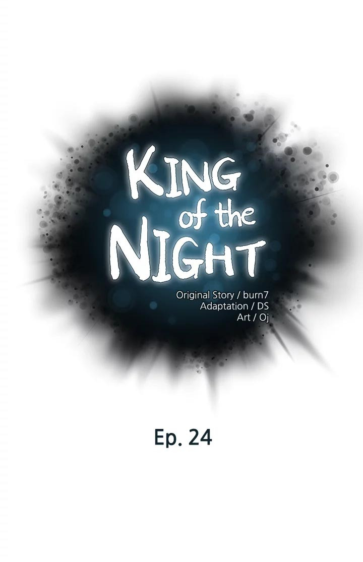 The Emperor of The Night: Chapter chapter-24 - Page 2