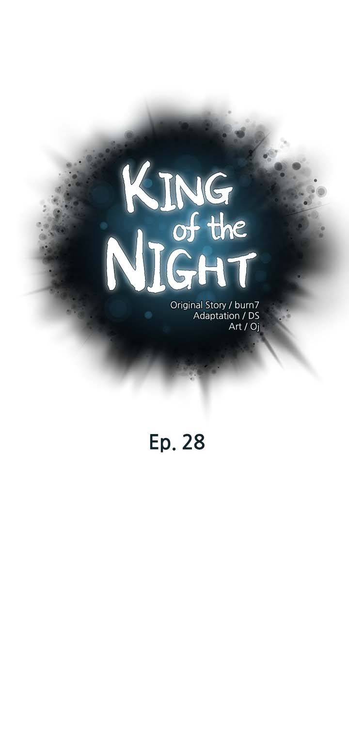 The Emperor of The Night: Chapter chapter-28 - Page 2