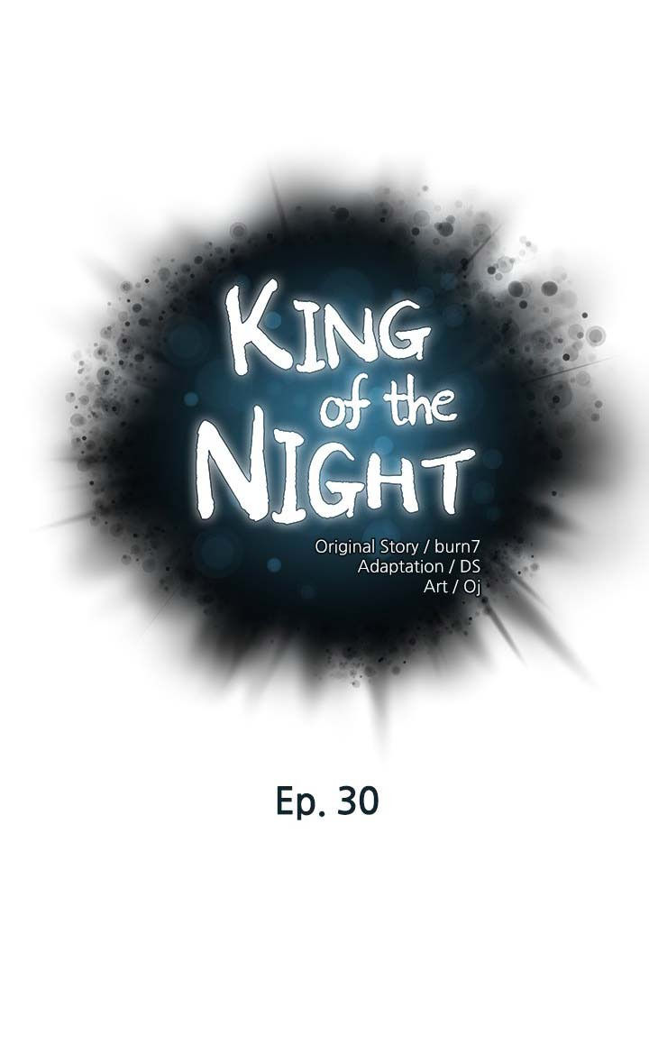 The Emperor of The Night: Chapter chapter-30 - Page 2