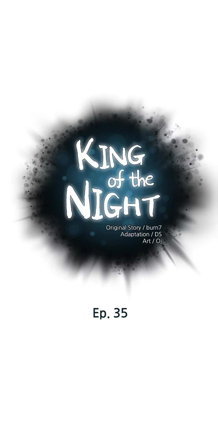 The Emperor of The Night: Chapter chapter-35 - Page 2