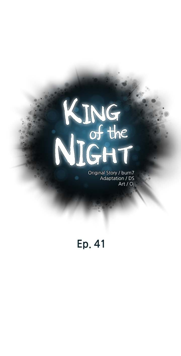 The Emperor of The Night: Chapter chapter-41 - Page 2