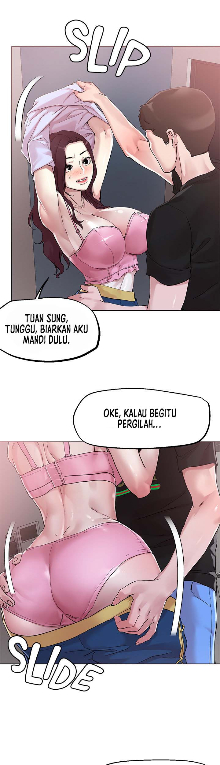 The Emperor of The Night: Chapter chapter-41 - Page 6