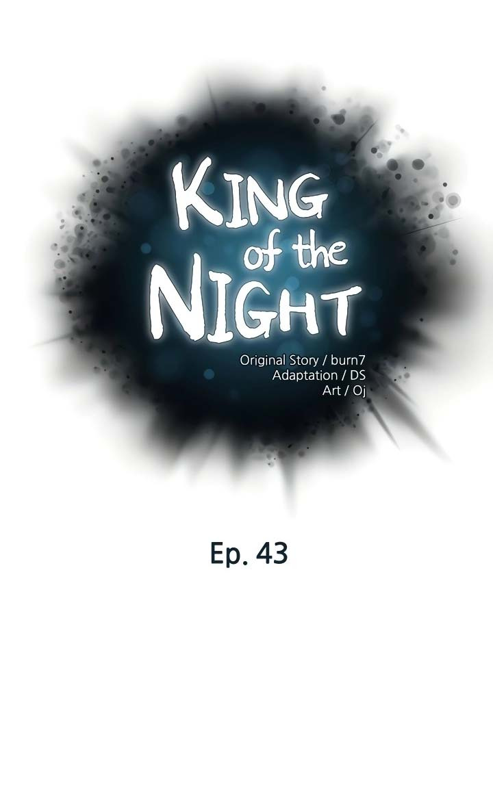 The Emperor of The Night: Chapter chapter-43 - Page 2
