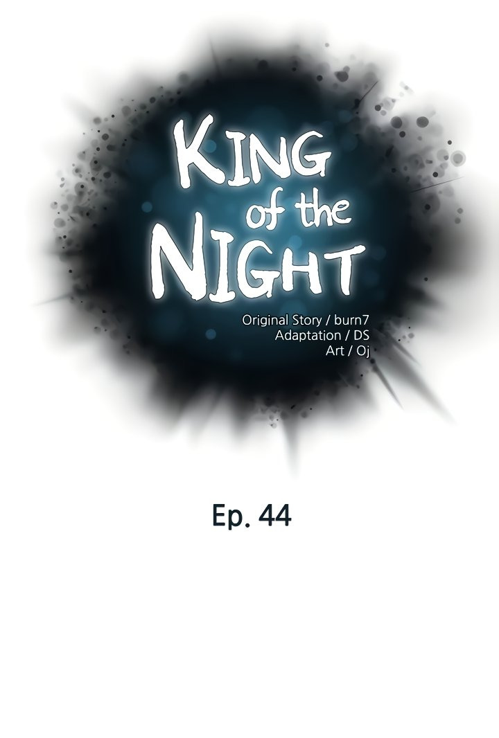 The Emperor of The Night: Chapter chapter-44 - Page 2