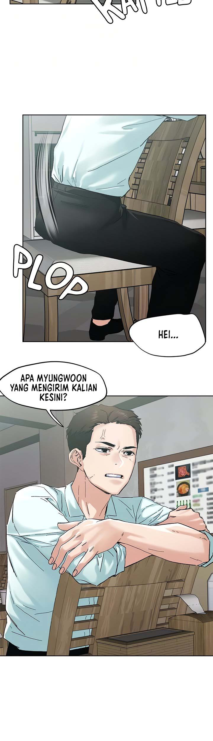 The Emperor of The Night: Chapter chapter-45 - Page 26