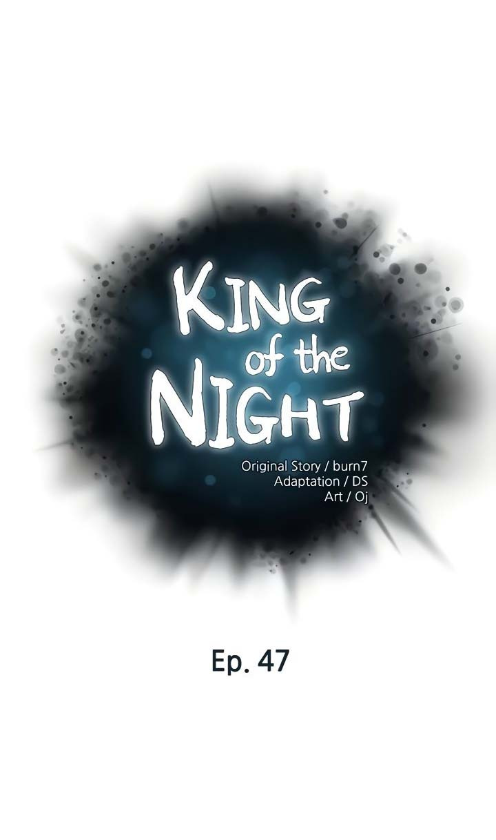 The Emperor of The Night: Chapter chapter-47 - Page 2
