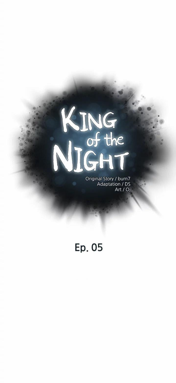 The Emperor of The Night: Chapter chapter-5 - Page 2