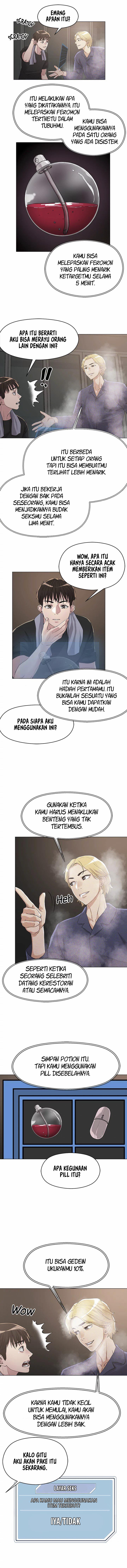 The Emperor of The Night: Chapter chapter-5 - Page 13