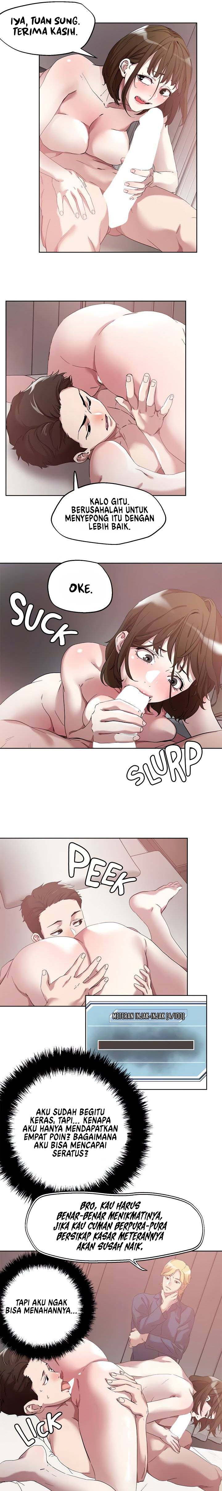 The Emperor of The Night: Chapter chapter-50 - Page 7
