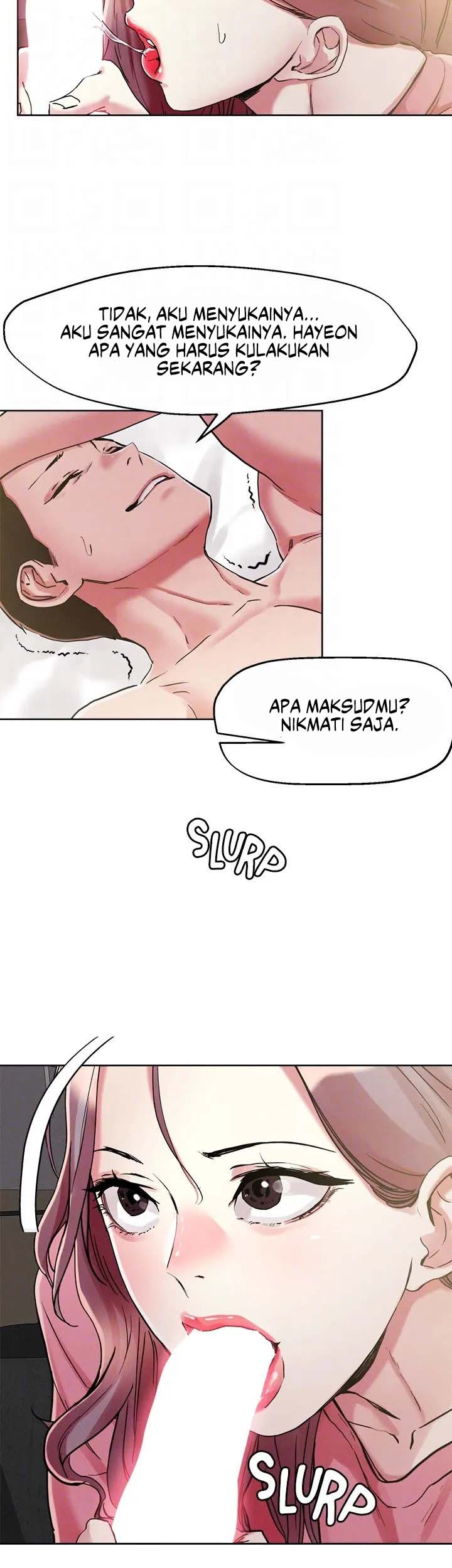 The Emperor of The Night: Chapter chapter-70 - Page 6