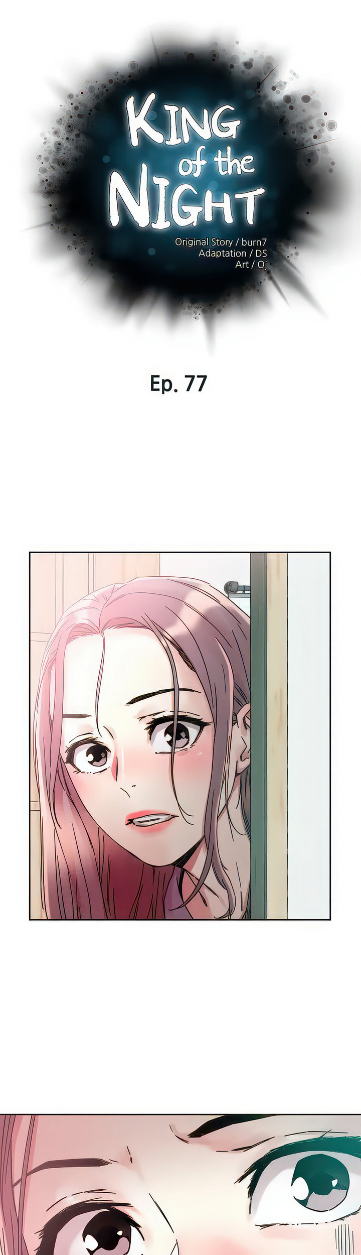 The Emperor of The Night: Chapter chapter-77 - Page 2