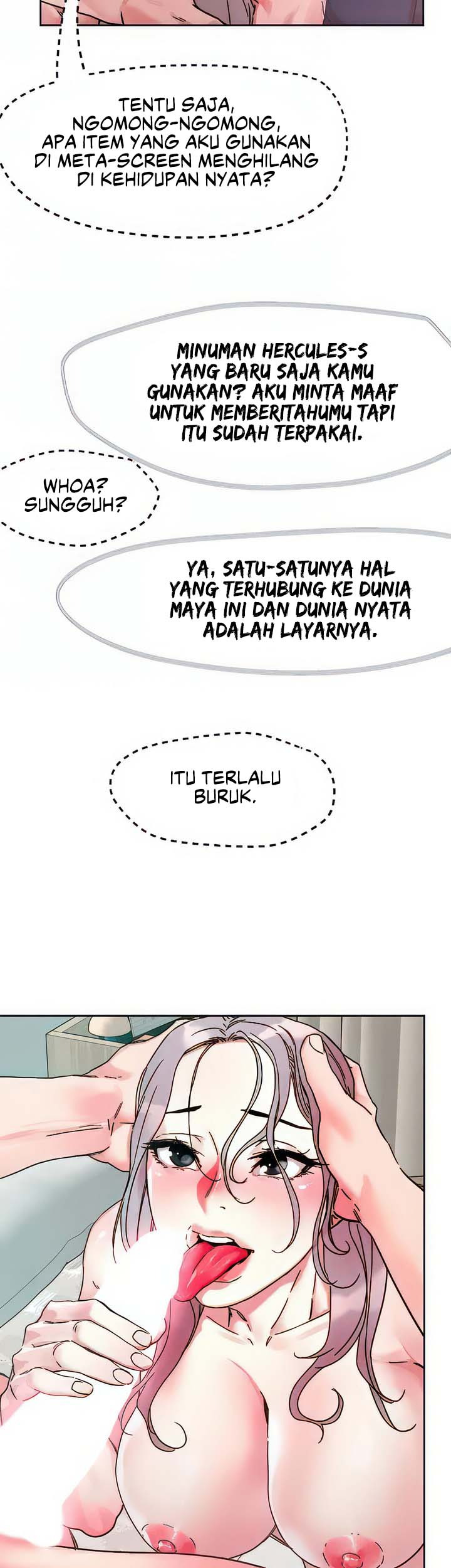 The Emperor of The Night: Chapter chapter-77 - Page 32