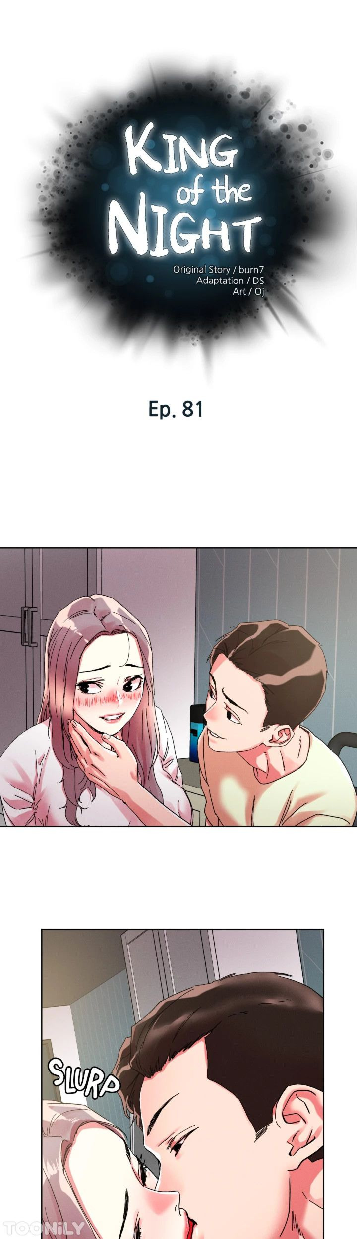 The Emperor of The Night: Chapter chapter-81 - Page 2