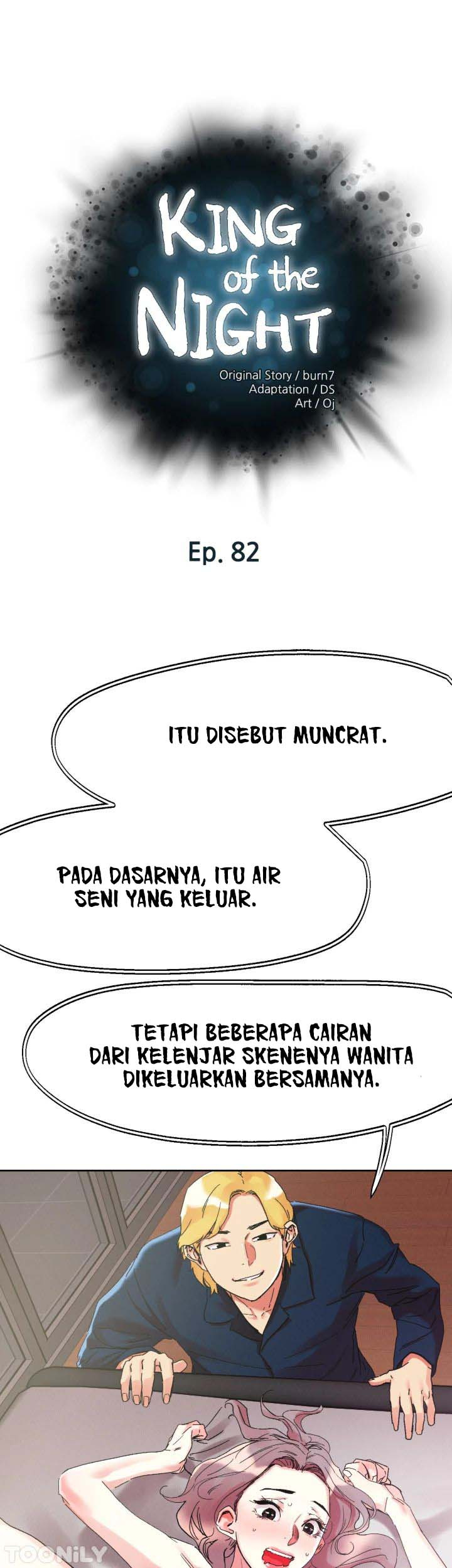 The Emperor of The Night: Chapter chapter-82 - Page 2