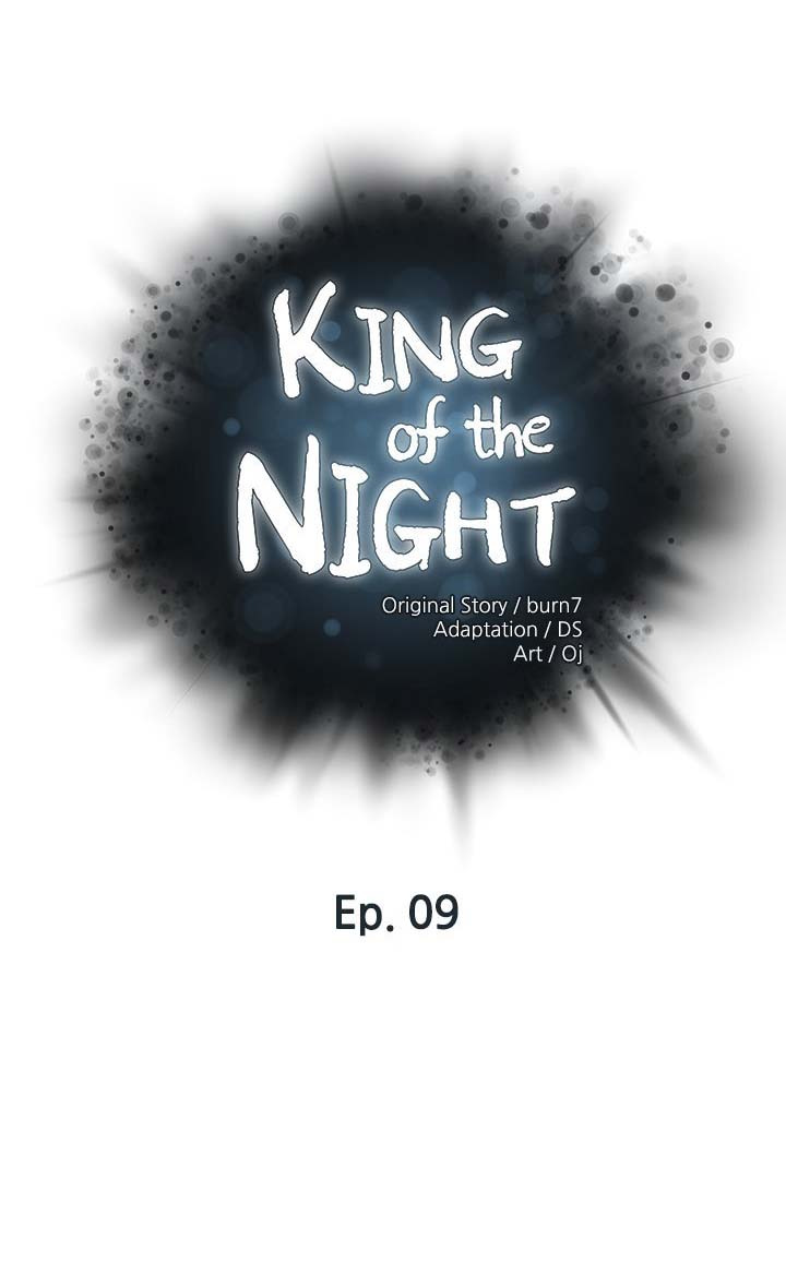 The Emperor of The Night: Chapter chapter-9 - Page 2