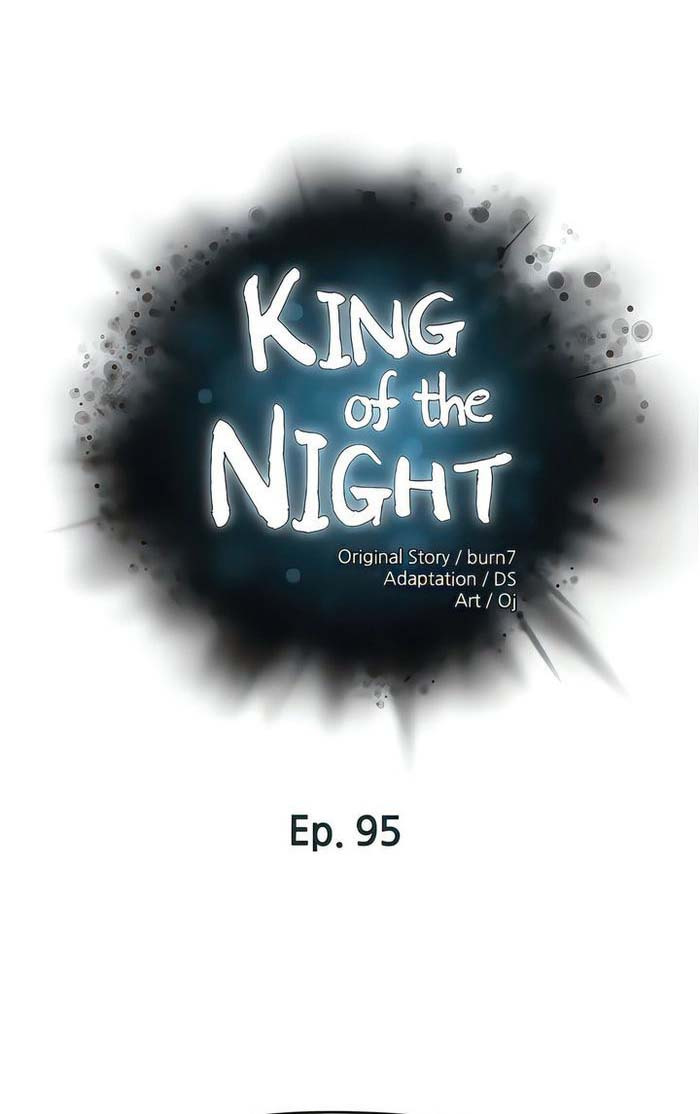 The Emperor of The Night: Chapter chapter-95 - Page 2
