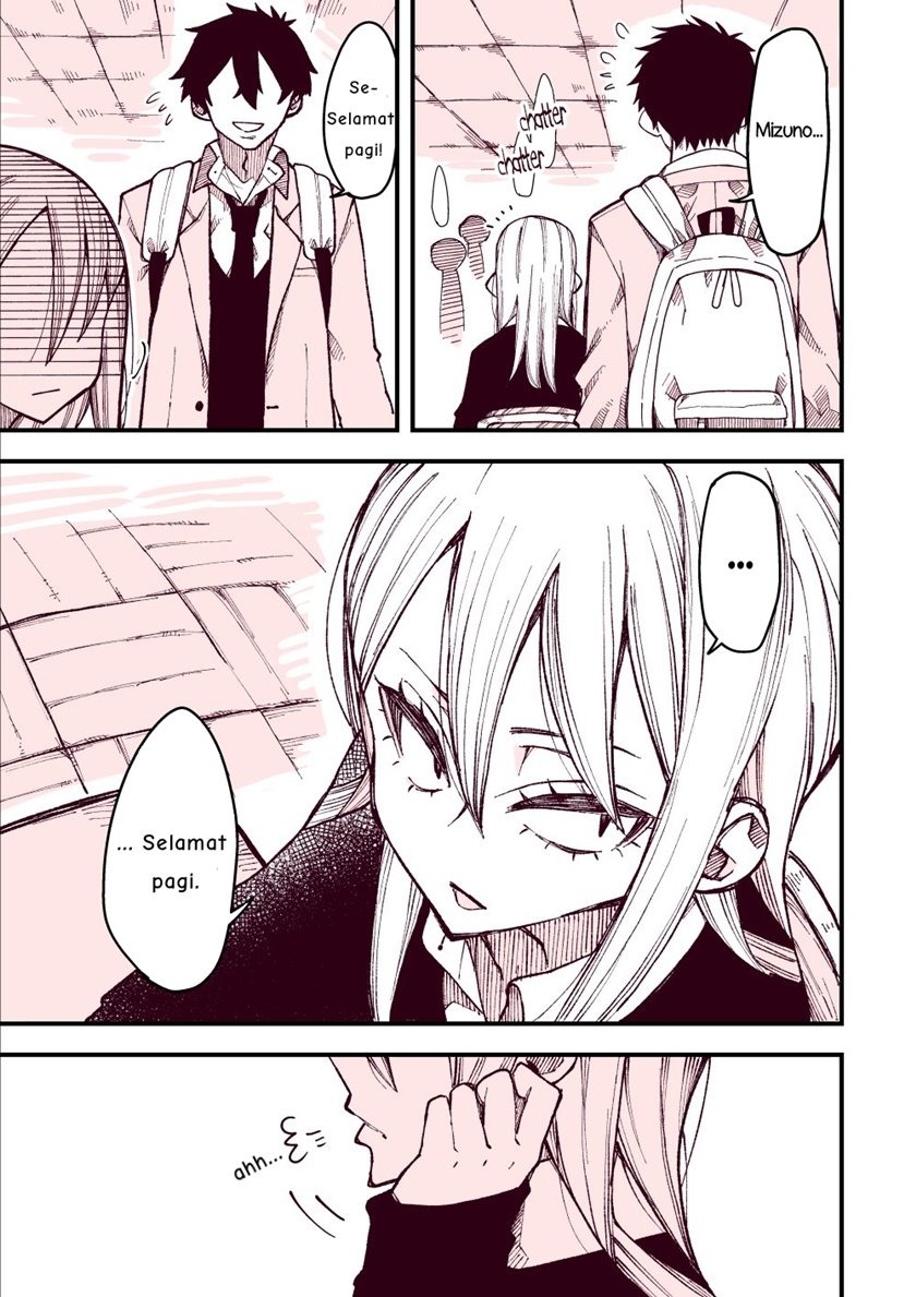 The Feelings of a Girl with Sanpaku Eyes: Chapter chapter-1 - Page 2