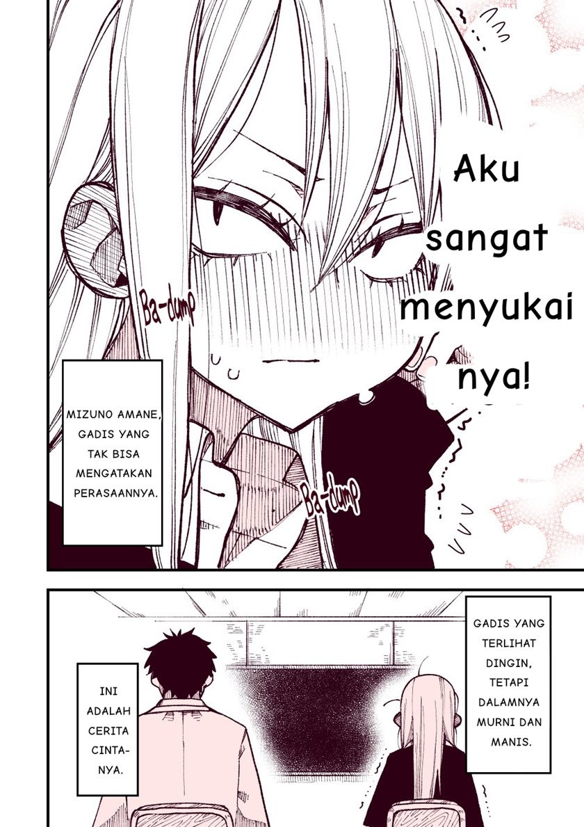 The Feelings of a Girl with Sanpaku Eyes: Chapter chapter-1 - Page 5