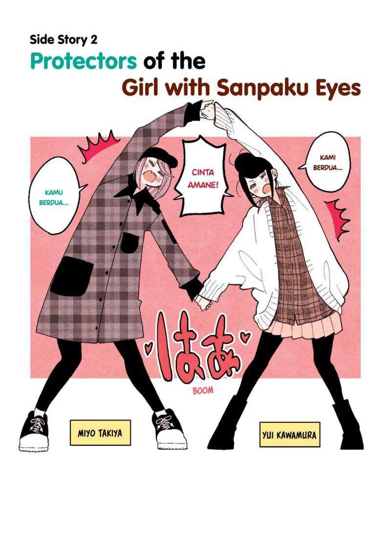The Feelings of a Girl with Sanpaku Eyes: Chapter chapter-10.2 - Page 2