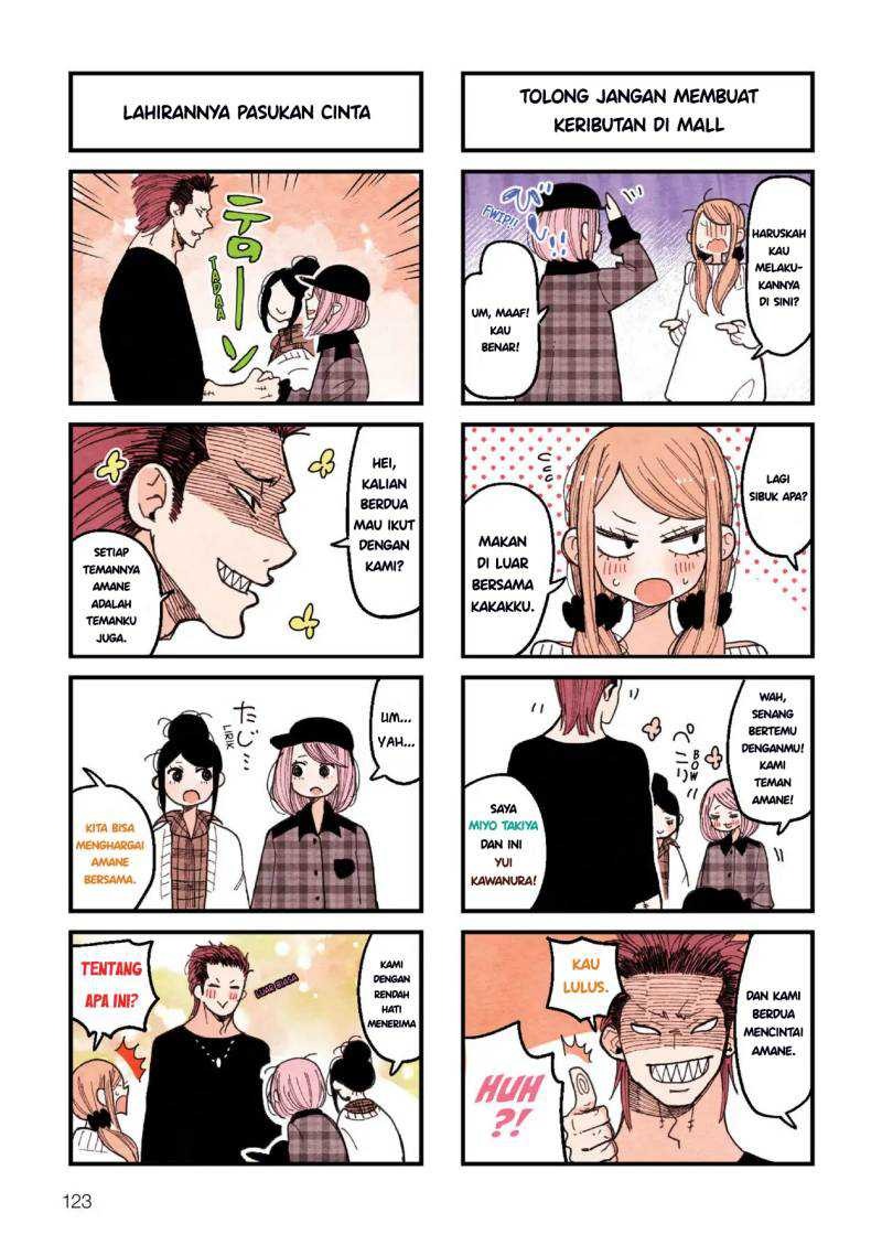 The Feelings of a Girl with Sanpaku Eyes: Chapter chapter-10.2 - Page 7