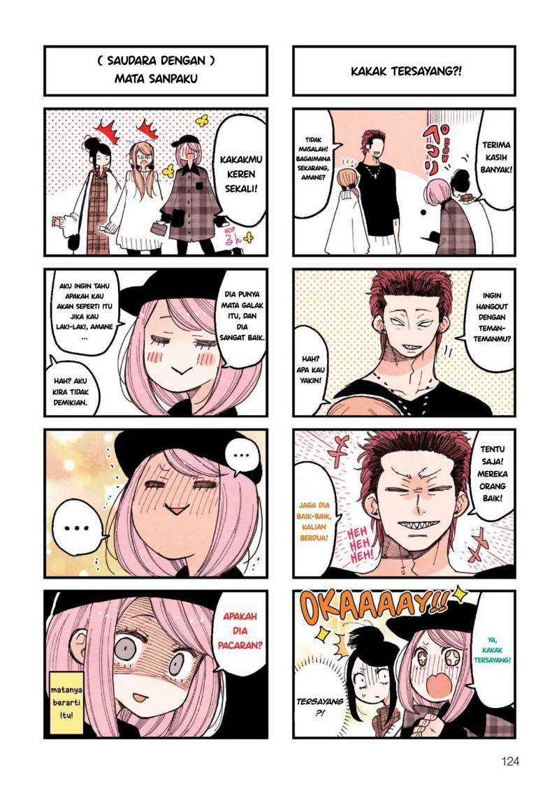 The Feelings of a Girl with Sanpaku Eyes: Chapter chapter-10.2 - Page 8