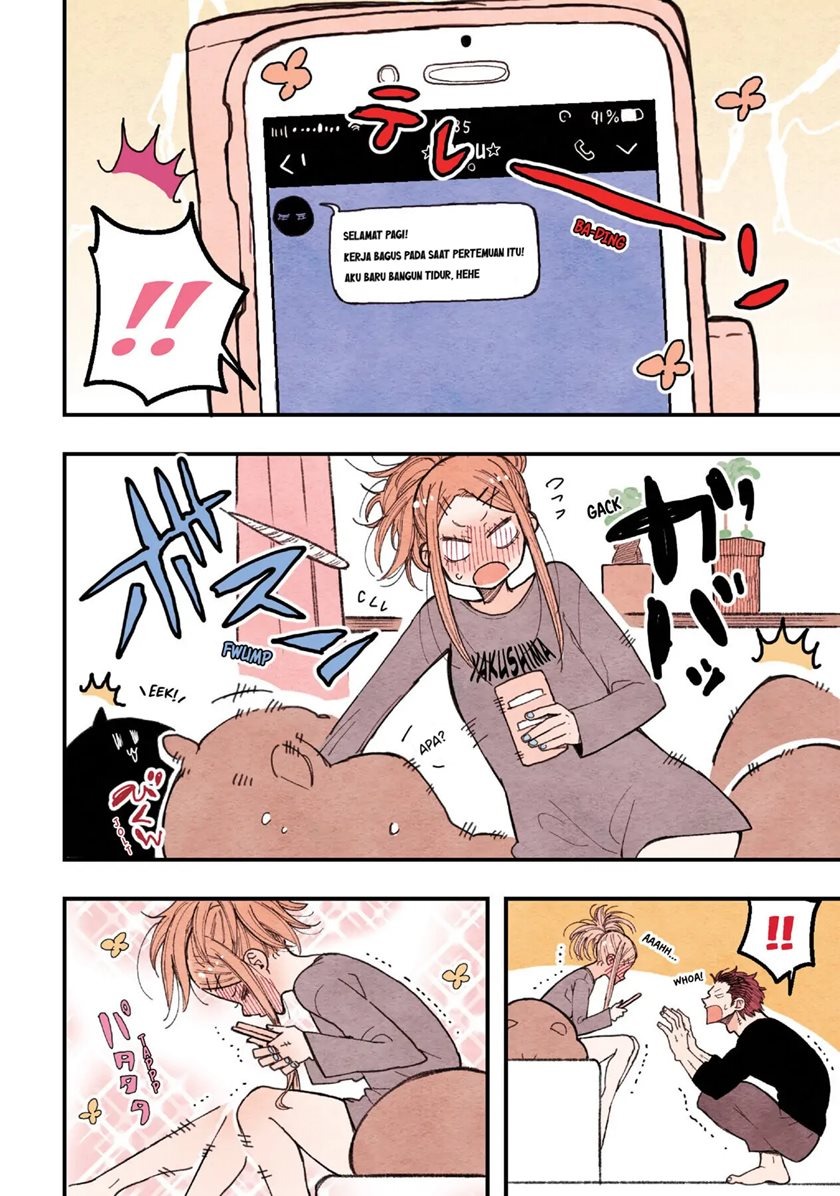 The Feelings of a Girl with Sanpaku Eyes: Chapter chapter-10 - Page 7