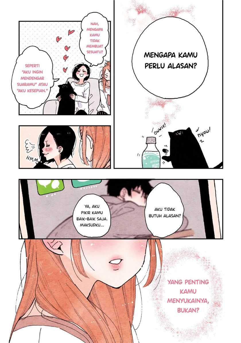The Feelings of a Girl with Sanpaku Eyes: Chapter chapter-13 - Page 4