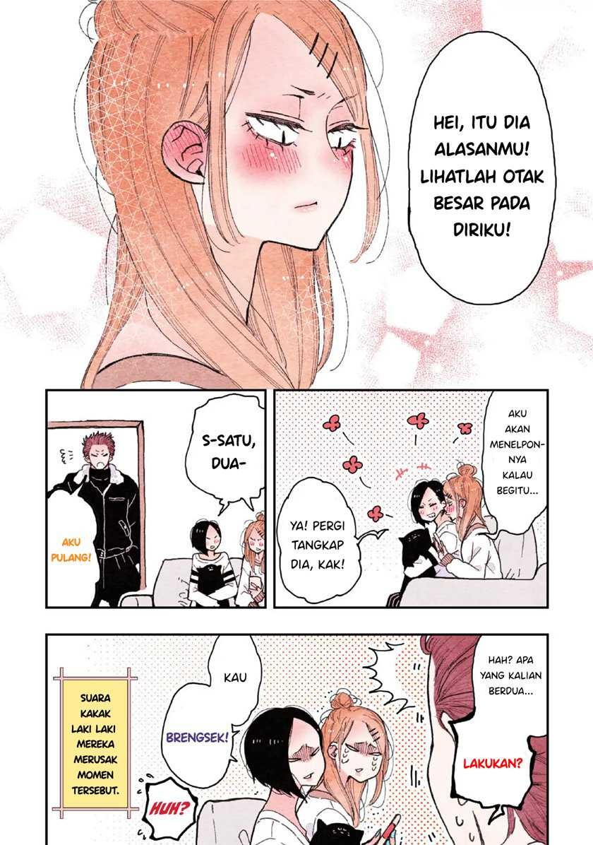 The Feelings of a Girl with Sanpaku Eyes: Chapter chapter-13 - Page 5