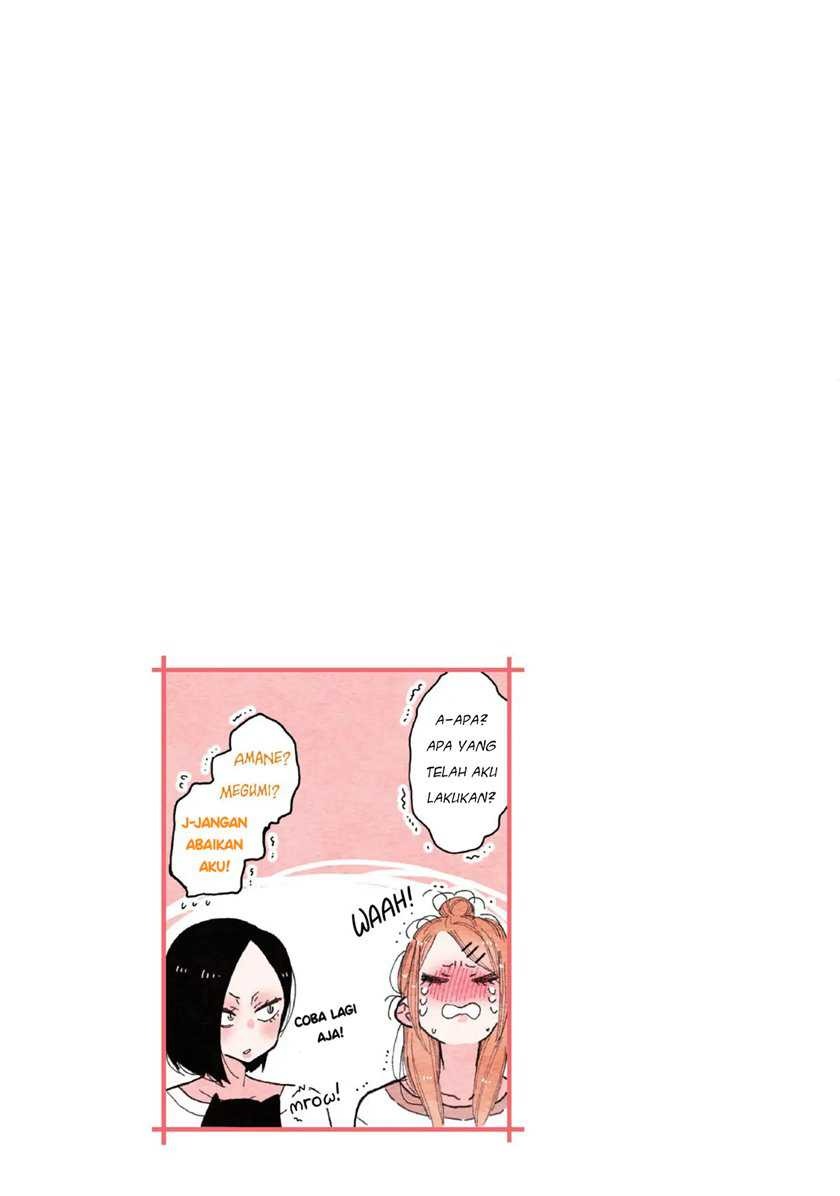 The Feelings of a Girl with Sanpaku Eyes: Chapter chapter-13 - Page 6
