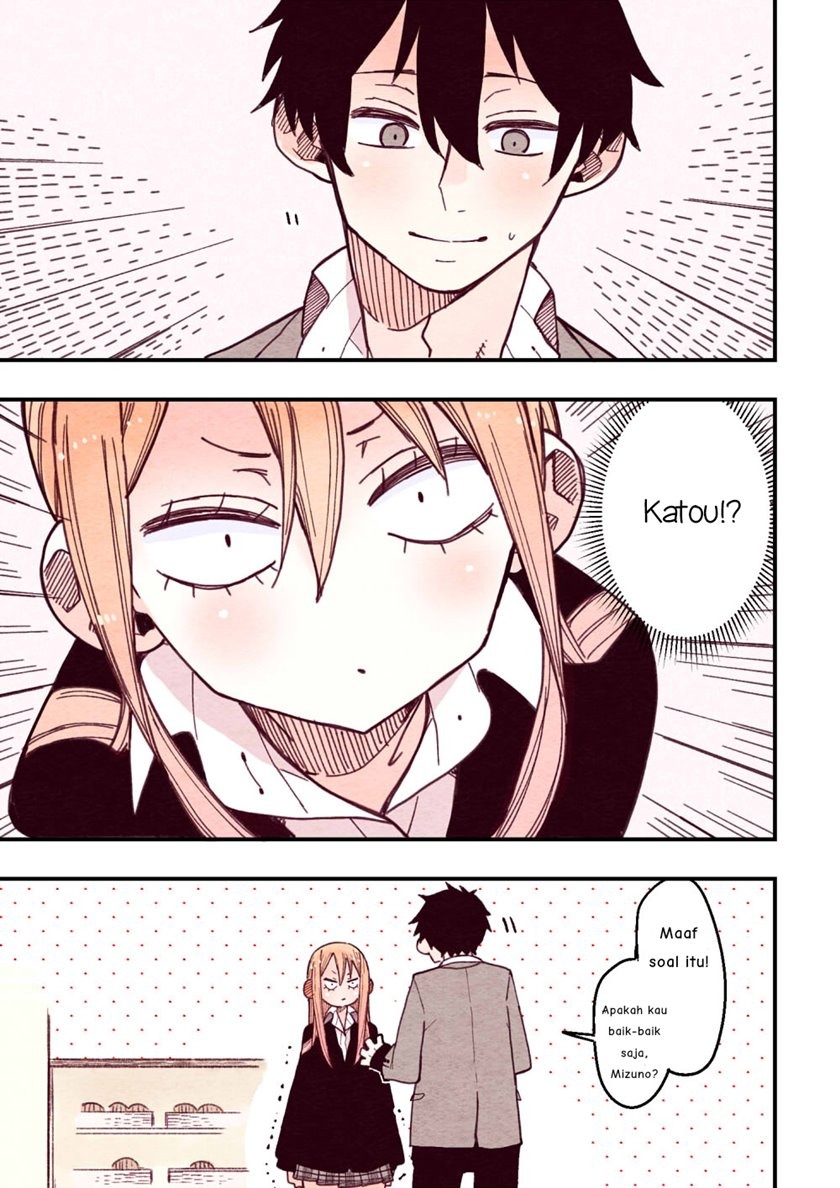 The Feelings of a Girl with Sanpaku Eyes: Chapter chapter-4 - Page 5