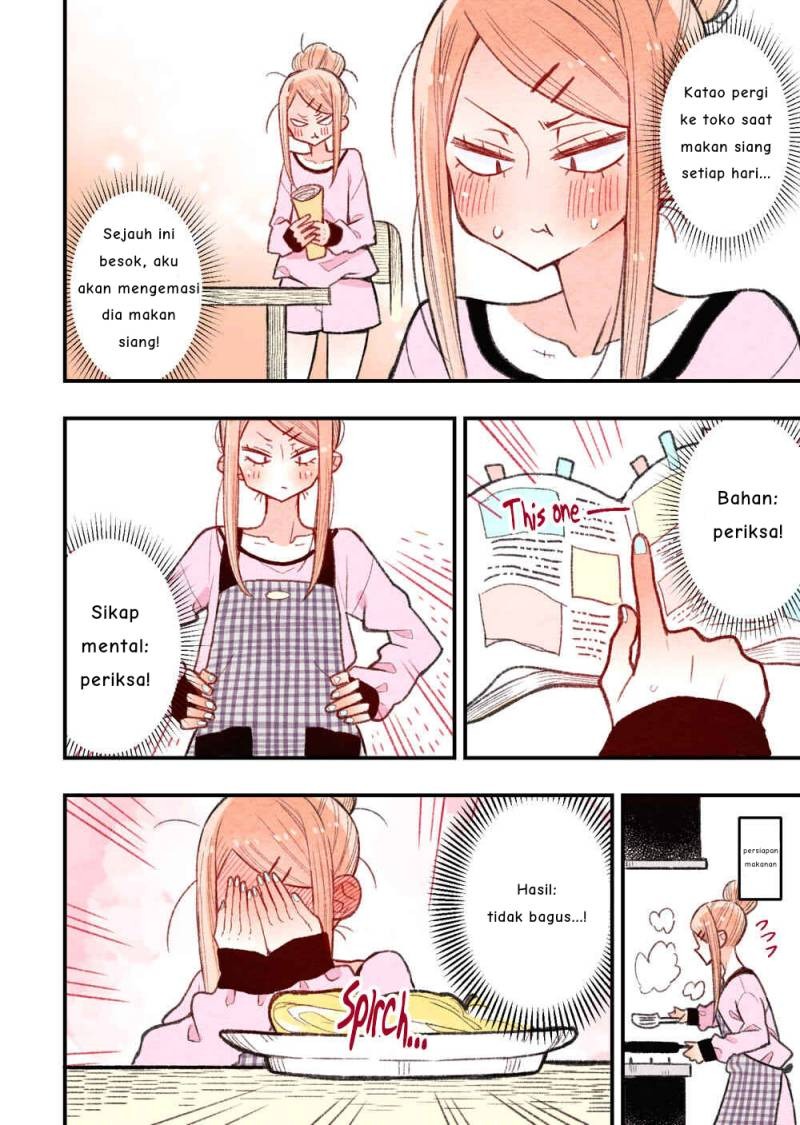 The Feelings of a Girl with Sanpaku Eyes: Chapter chapter-5 - Page 2