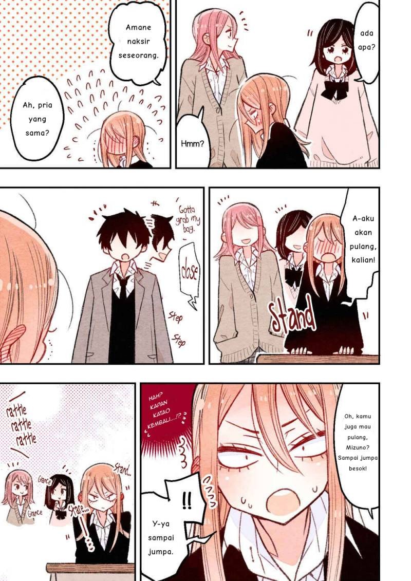 The Feelings of a Girl with Sanpaku Eyes: Chapter chapter-6 - Page 3