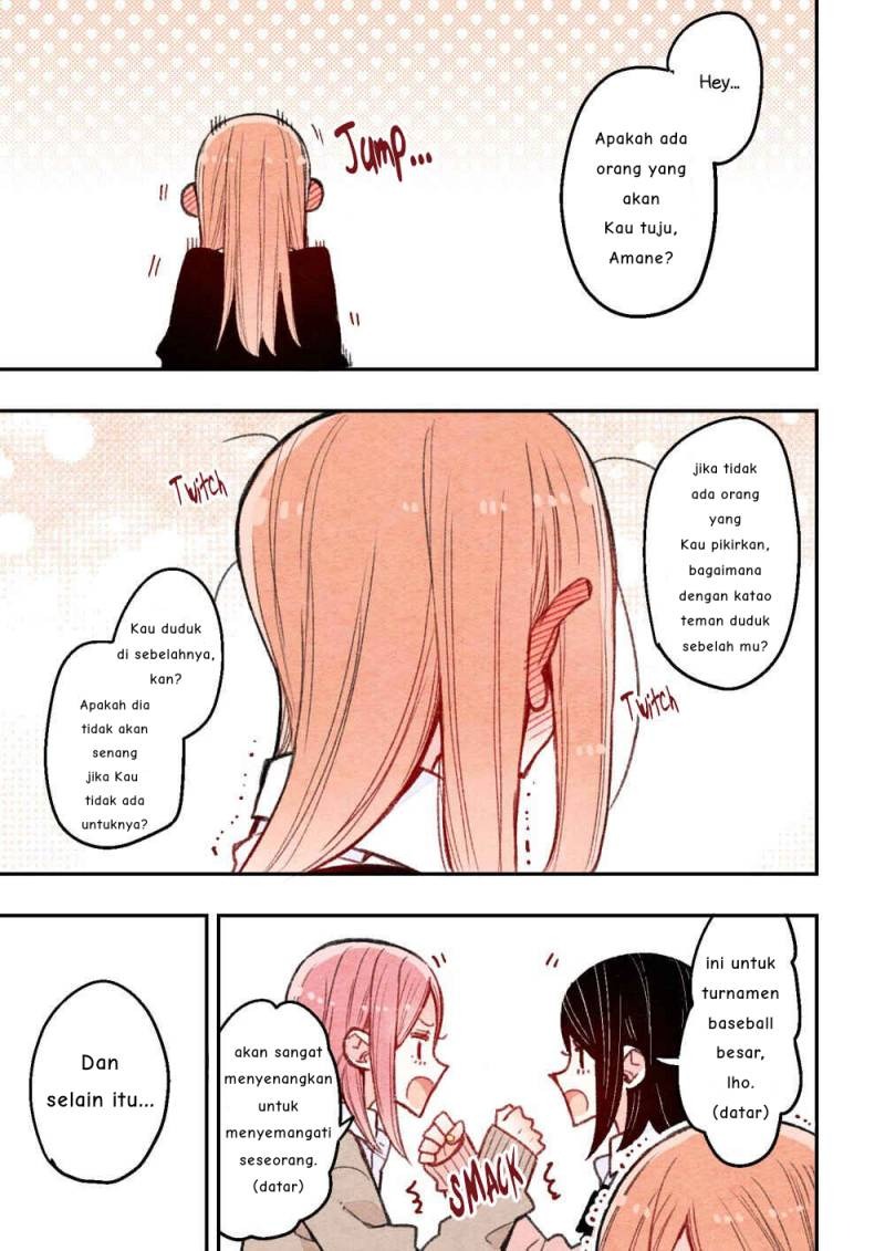 The Feelings of a Girl with Sanpaku Eyes: Chapter chapter-6 - Page 5