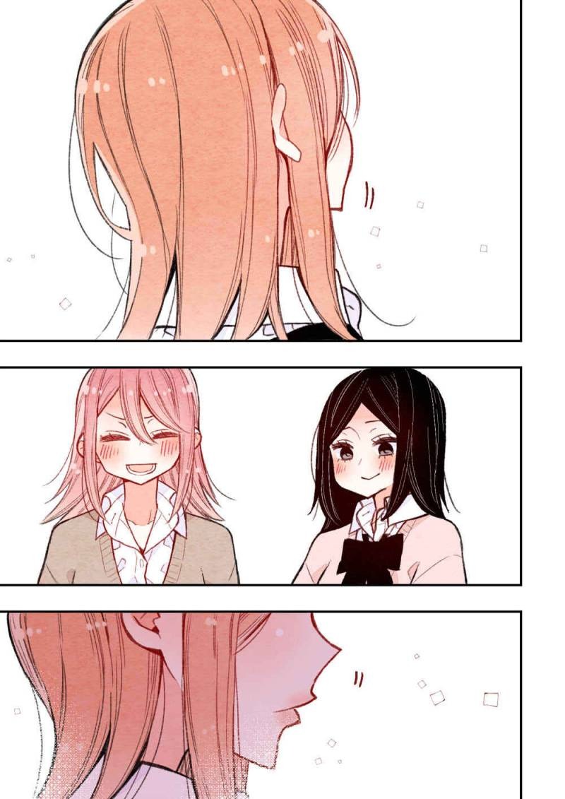 The Feelings of a Girl with Sanpaku Eyes: Chapter chapter-6 - Page 7