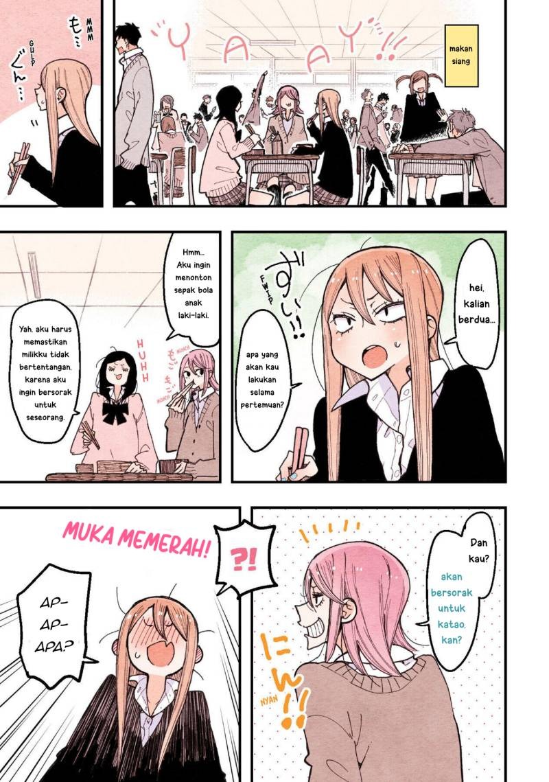 The Feelings of a Girl with Sanpaku Eyes: Chapter chapter-7 - Page 4