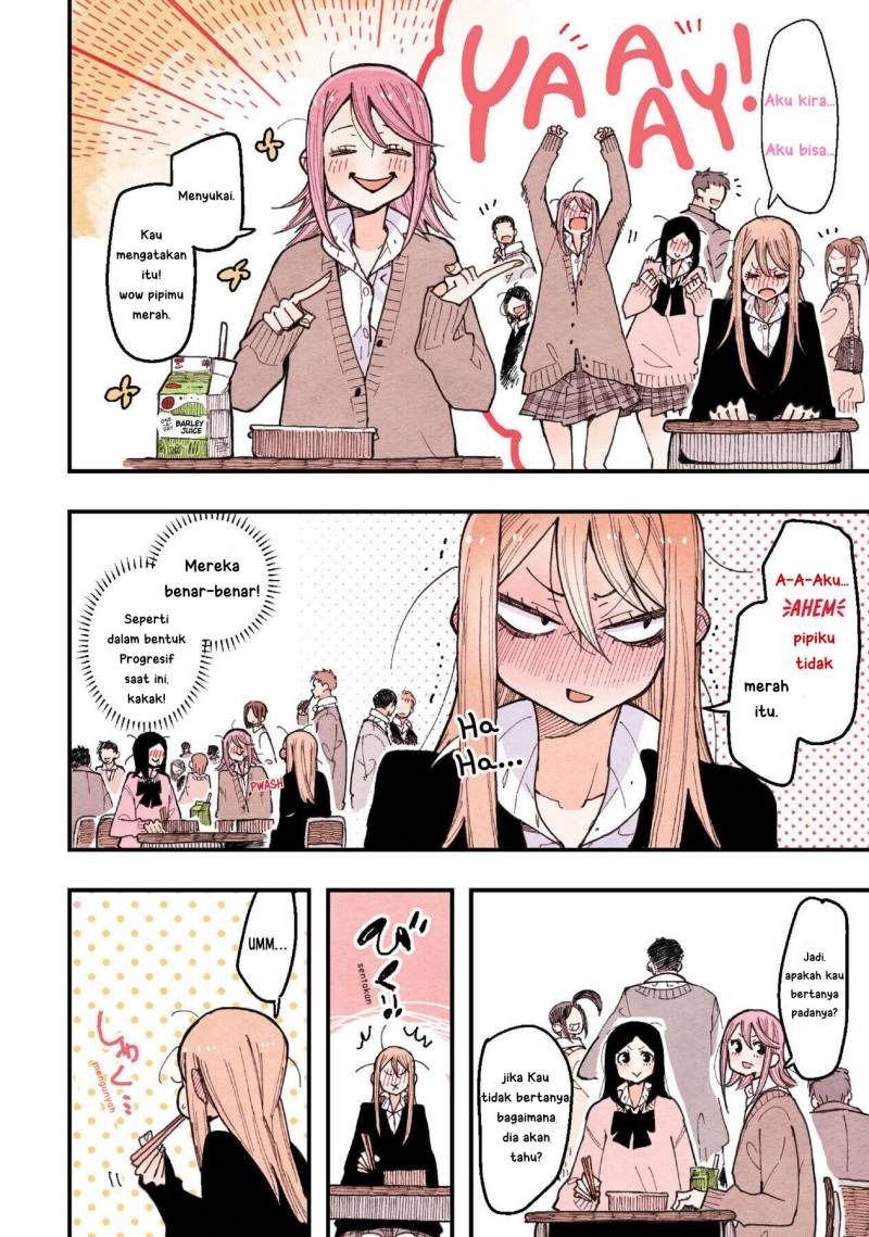 The Feelings of a Girl with Sanpaku Eyes: Chapter chapter-7 - Page 5