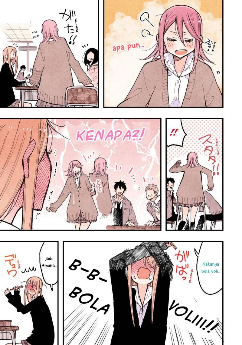 The Feelings of a Girl with Sanpaku Eyes: Chapter chapter-7 - Page 6