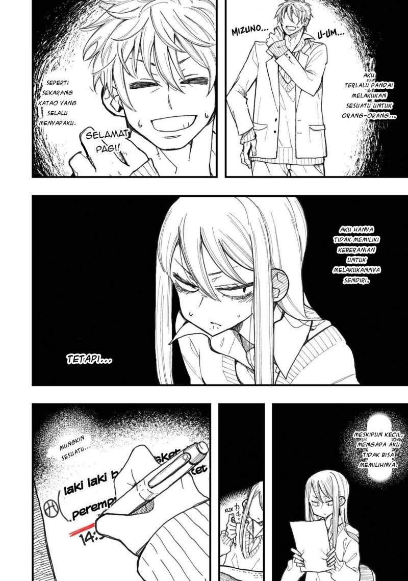 The Feelings of a Girl with Sanpaku Eyes: Chapter chapter-7 - Page 9